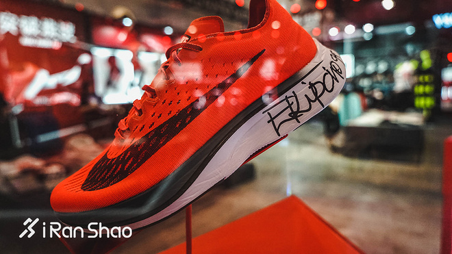 上马上全马 | 解锁最豪华EXPO 你与上马只差一个参赛包