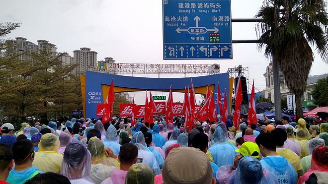 热点 | 厦门海沧国际半程马拉松 一场拿高分的独立赛事