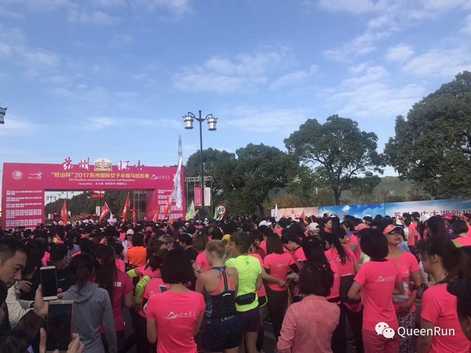 女王云集 | 2017苏州国际女子半程马拉松赛今天华丽开跑！女王跑引领全民狂欢