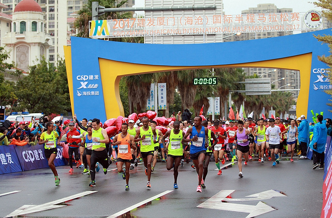 热点 | 厦门海沧国际半程马拉松 一场拿高分的独立赛事