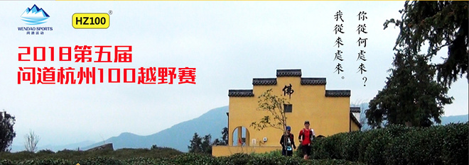 双十一赛事优惠｜17场赛事！超大力度折扣！手慢无！