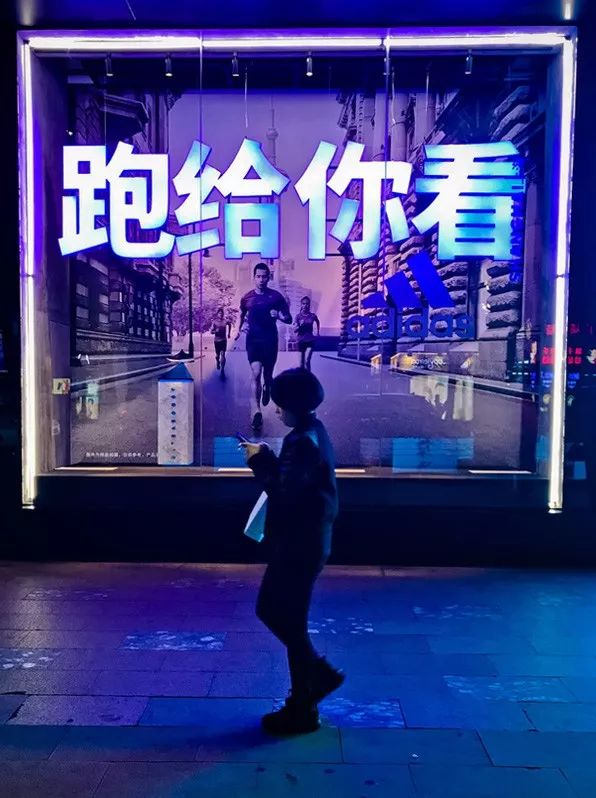 霞飞路的梧桐时光——上马城记