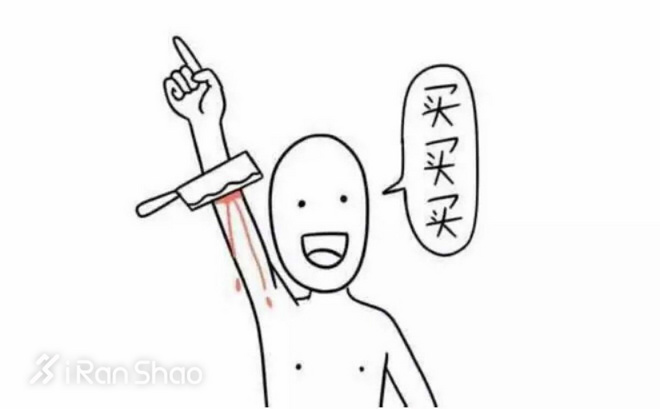 经验 | 赛前不慌张：七条建议让你自信满满