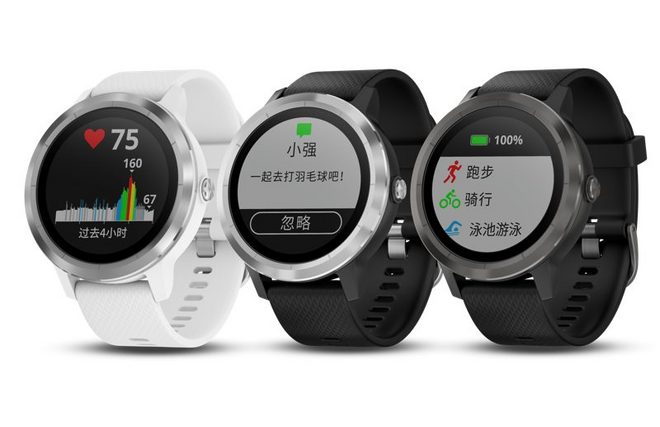 谁说跑步难坚持？那是因为你穿的不好看！