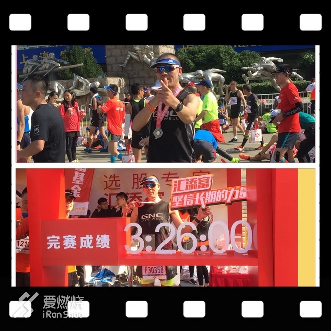 幸福来的太突然