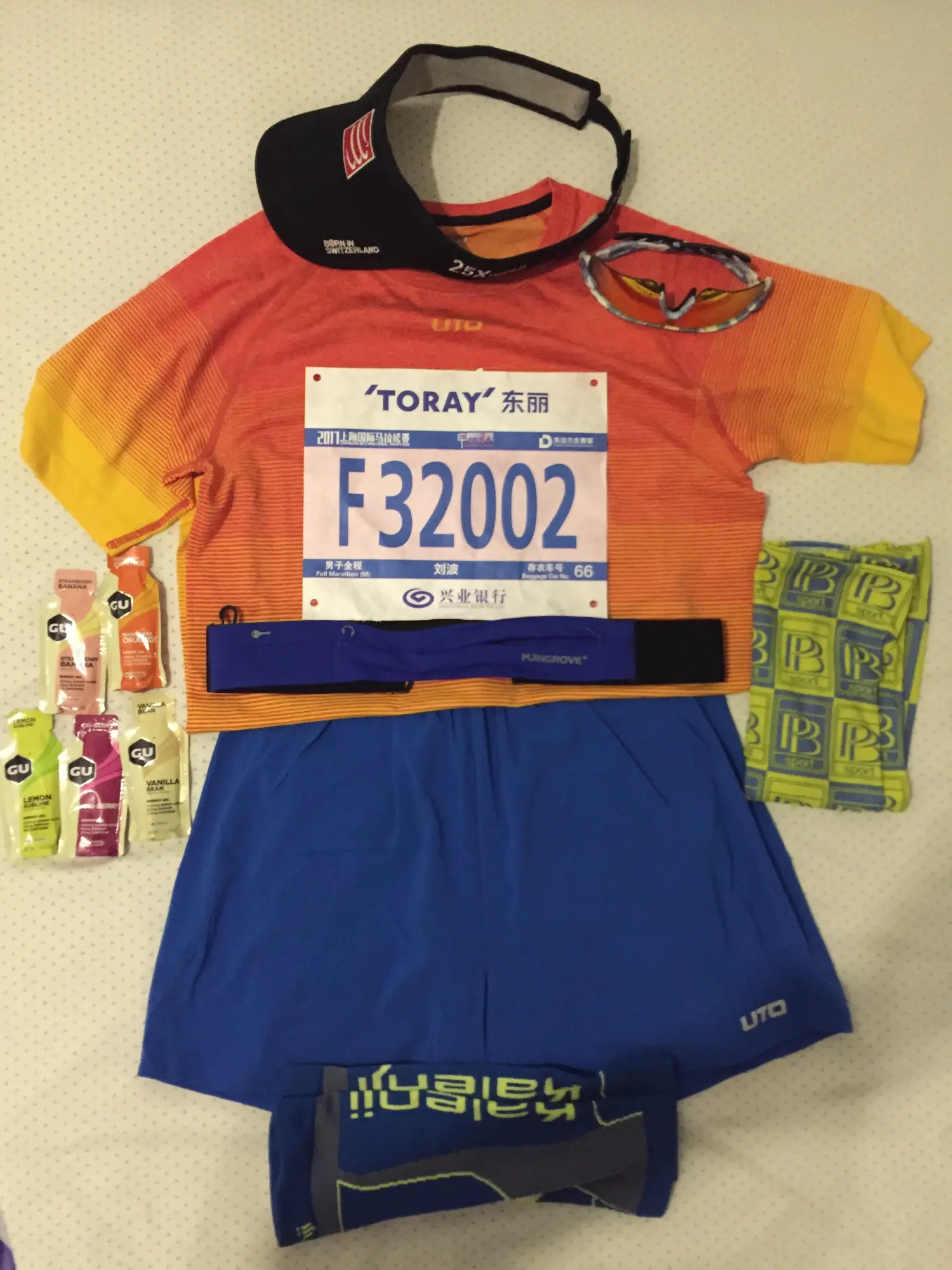 2017上马-我的首马之路