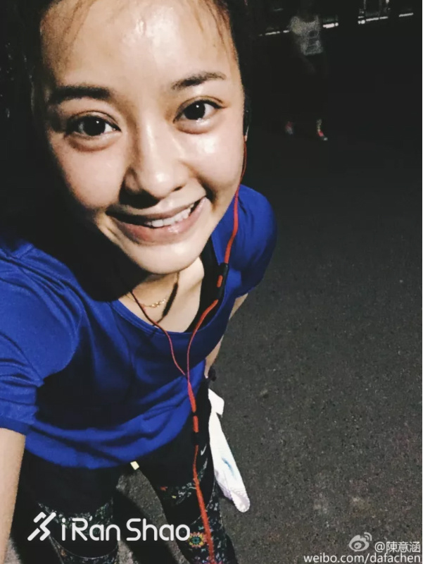 上马上全马 | 刷完帝都二号线不过瘾 陈意涵还要「哈」遍上马