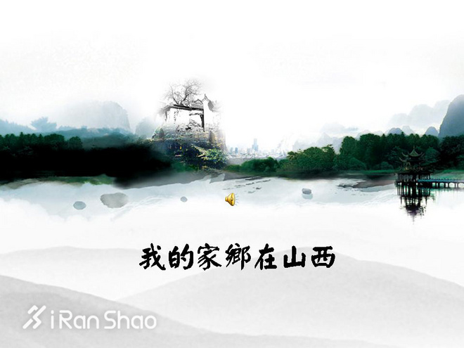 热点 | 君自故乡来应知故乡事 自家门口的马拉松你错过了吗