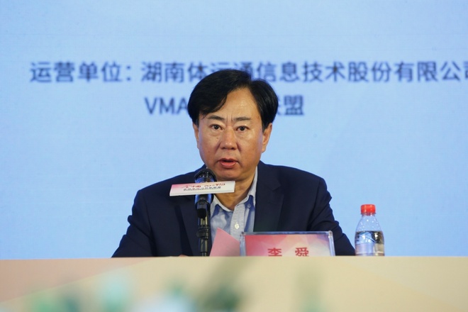 中国垂直马拉松联赛正式诞生