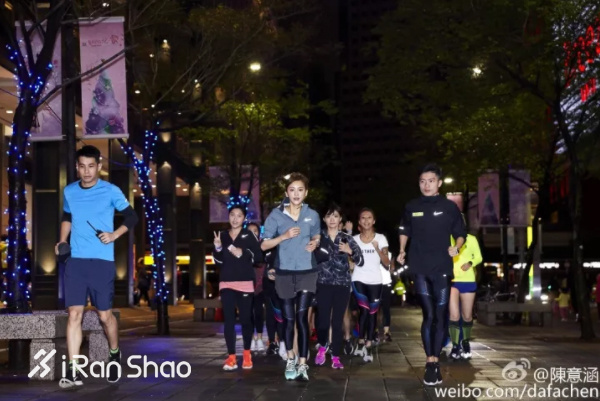 上马上全马 | 刷完帝都二号线不过瘾 陈意涵还要「哈」遍上马