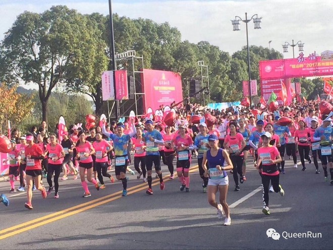 女王云集 | 2017苏州国际女子半程马拉松赛今天华丽开跑！女王跑引领全民狂欢