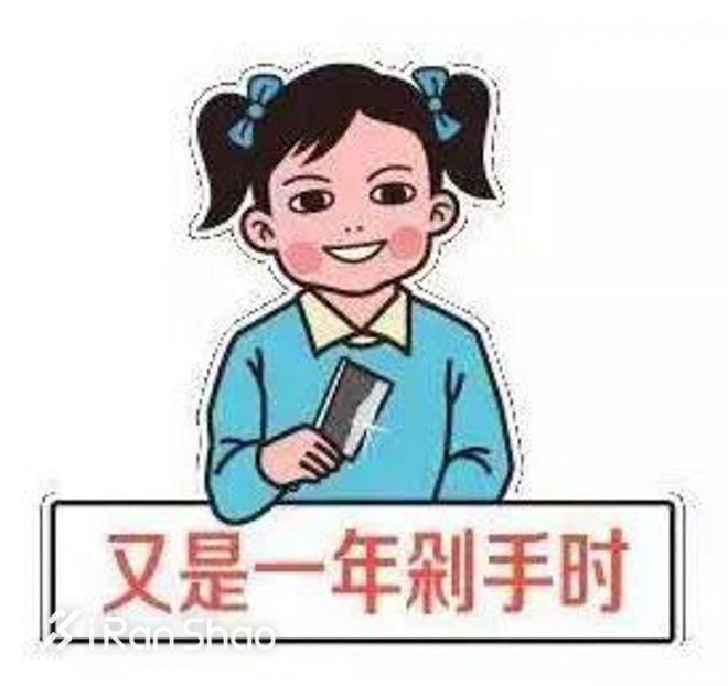 观点 | 为什么要在冬季坚持跑步