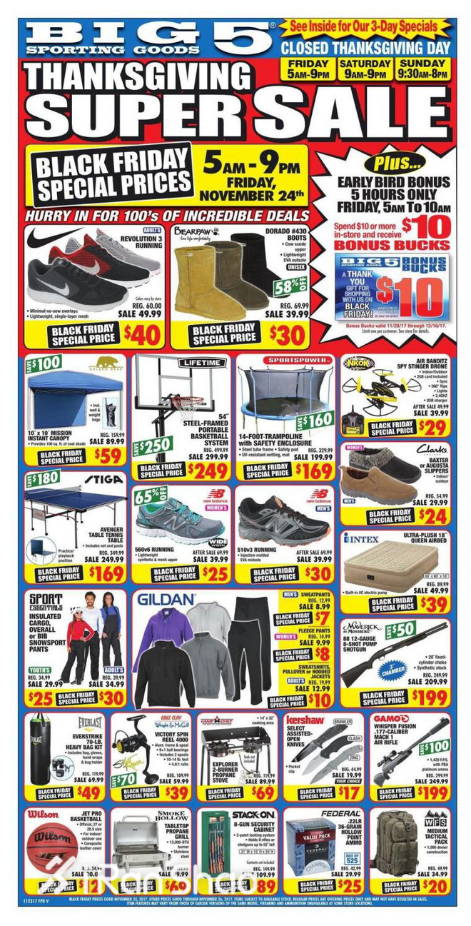 热点 | 天冷了要过节了 给你的男女朋友选一件跑步礼物吧