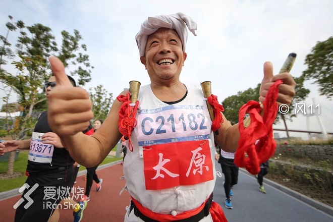 幸福来的太突然