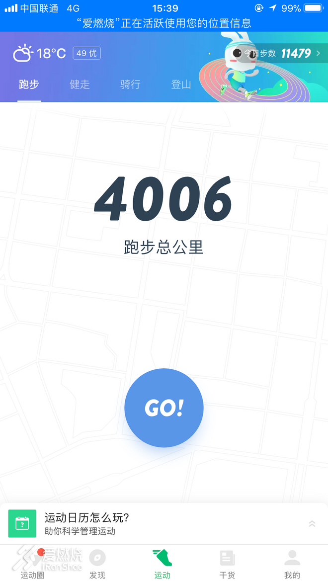 幸福来的太突然