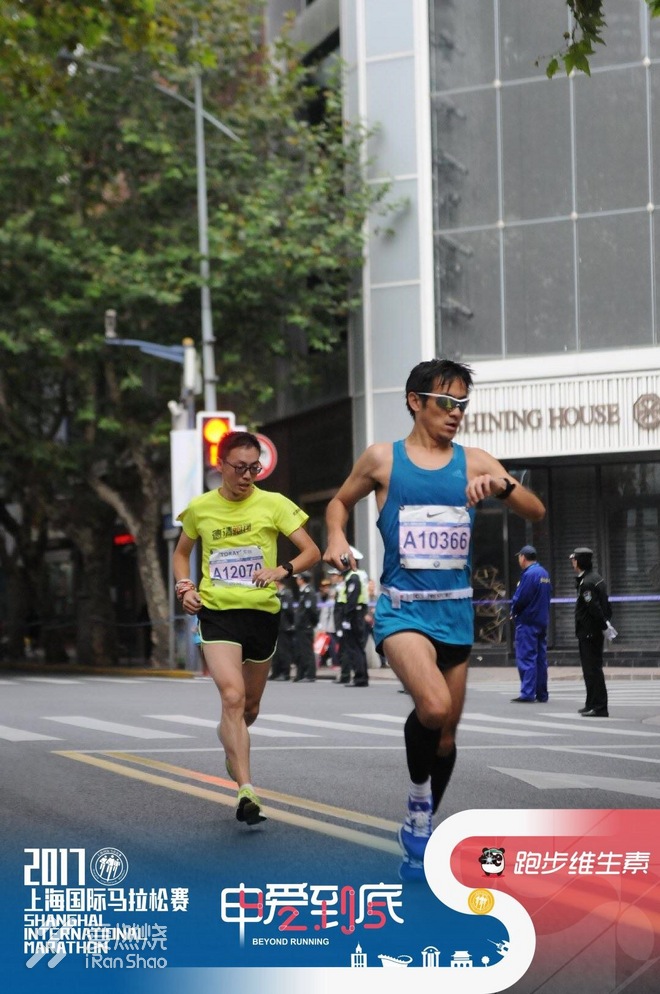 身与心重塑 再启二五五——2017上海马拉松战记