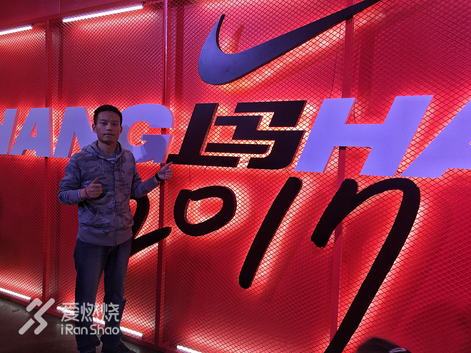 2017上马-我的首马之路