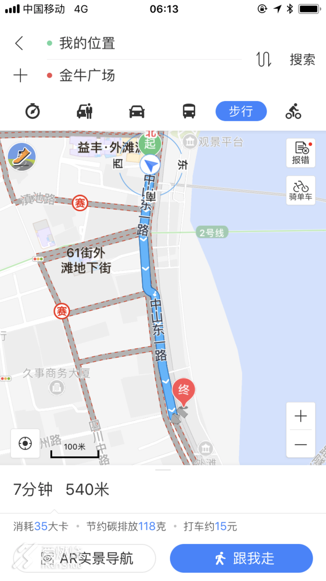 2017上马小忆——上马，终于等到你，pb，还好我没放弃