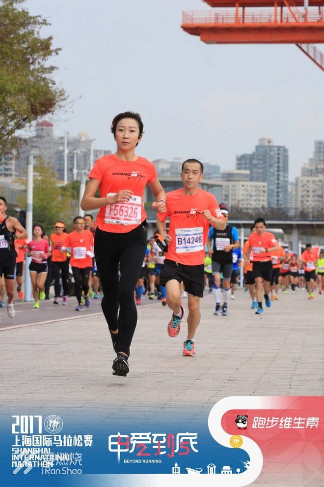 2017上马小忆——上马，终于等到你，pb，还好我没放弃