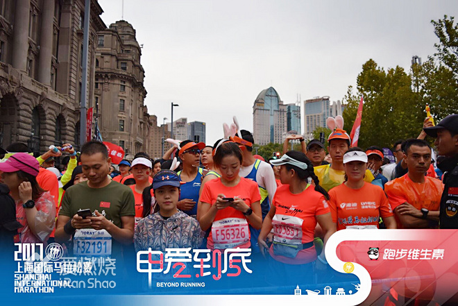 2017上马小忆——上马，终于等到你，pb，还好我没放弃