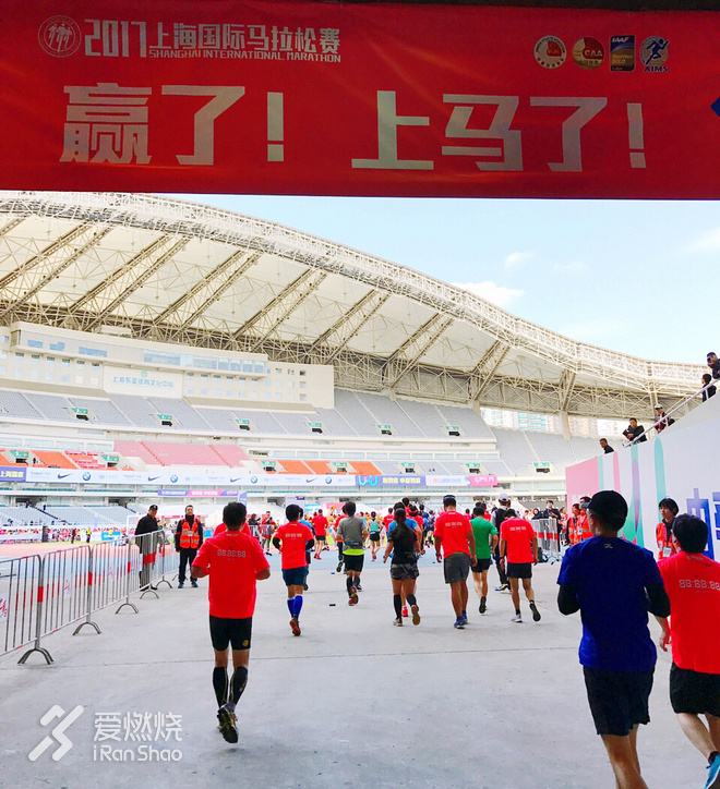 2017上马小忆——上马，终于等到你，pb，还好我没放弃