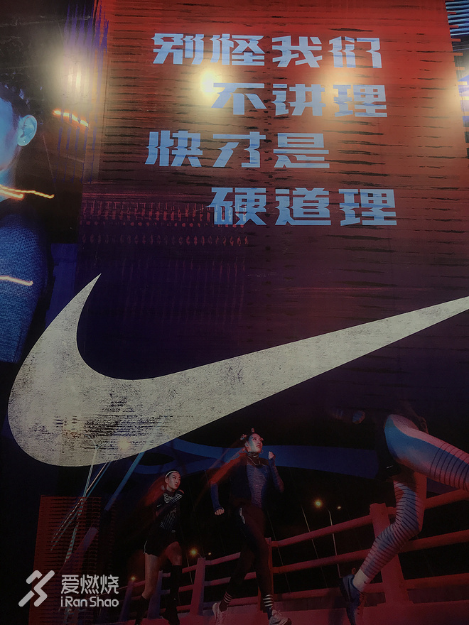 2017上马小忆——上马，终于等到你，pb，还好我没放弃