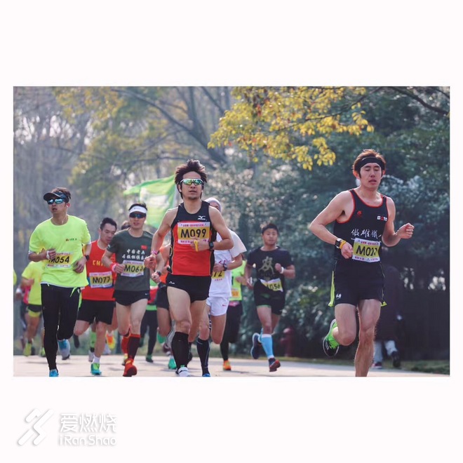 身与心重塑 再启二五五——2017上海马拉松战记