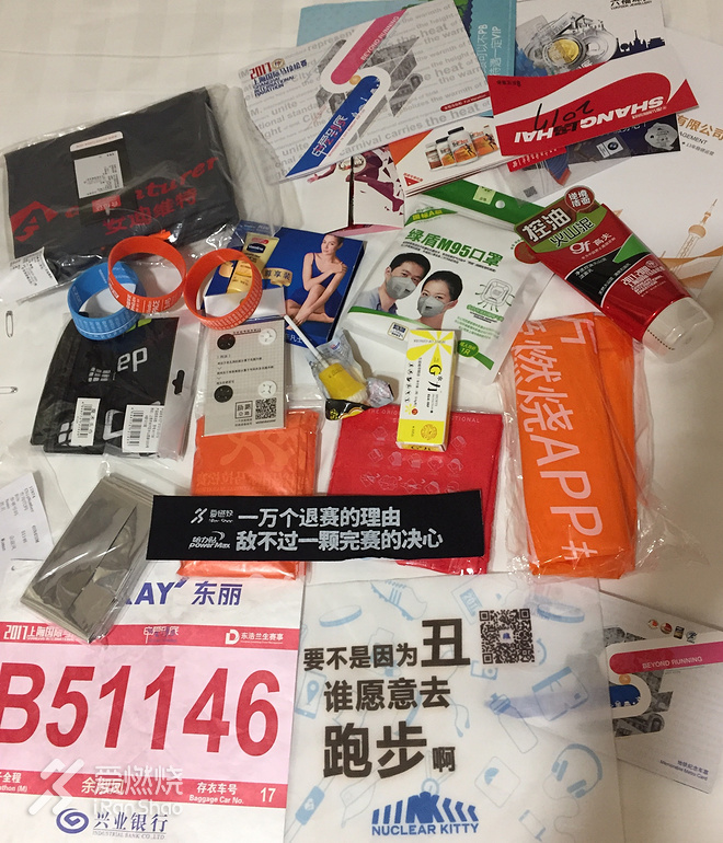 兔子伴我跑上马，一路看尽上海滩