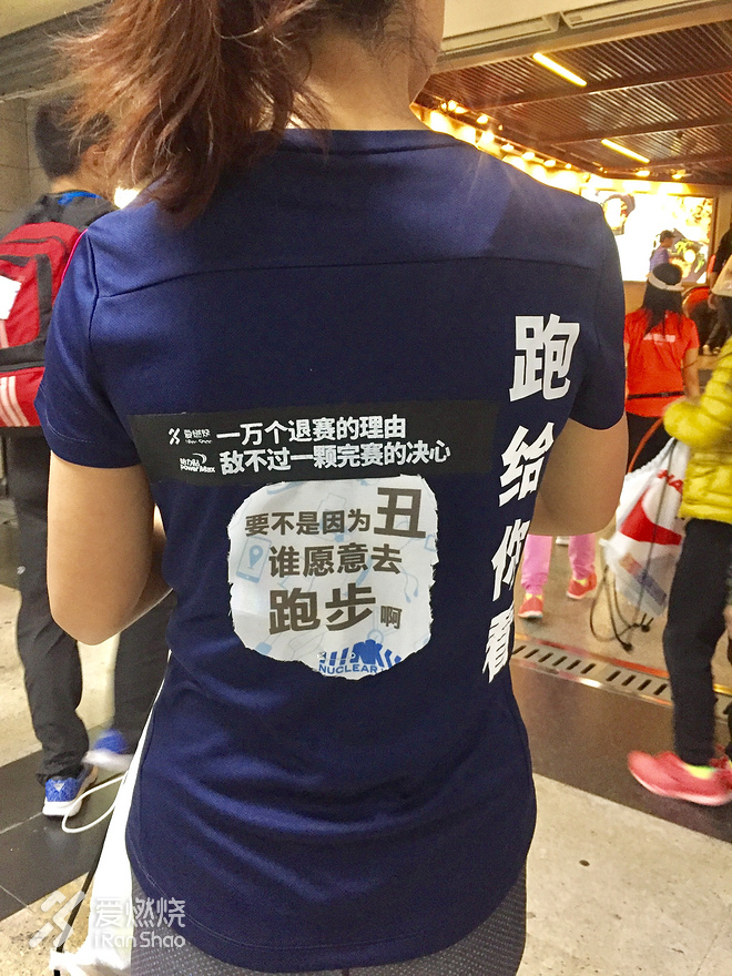 兔子伴我跑上马，一路看尽上海滩