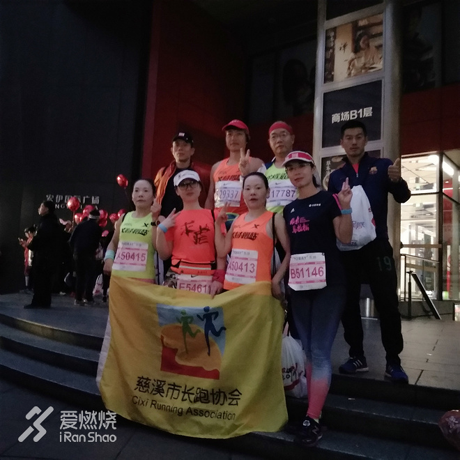 兔子伴我跑上马，一路看尽上海滩