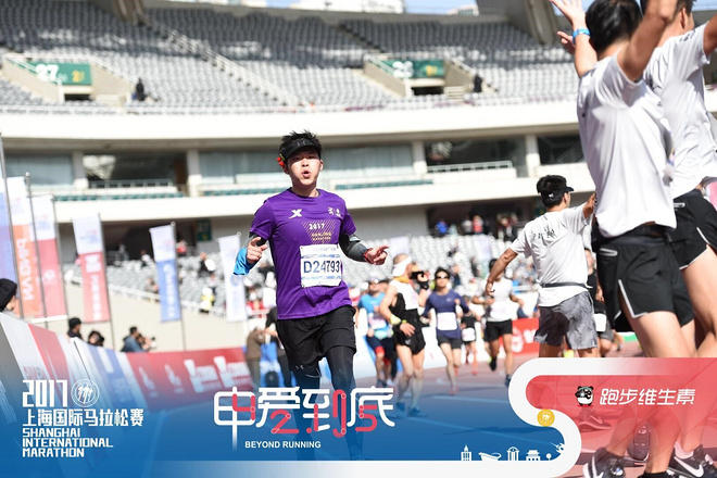 申城风起，不破不立！