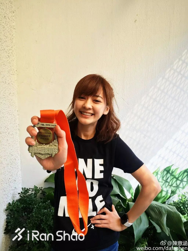 上马上全马 | 刷完帝都二号线不过瘾 陈意涵还要「哈」遍上马