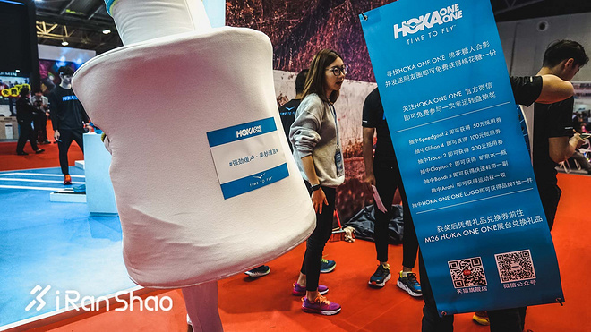 上马上全马 | 解锁最豪华EXPO 你与上马只差一个参赛包