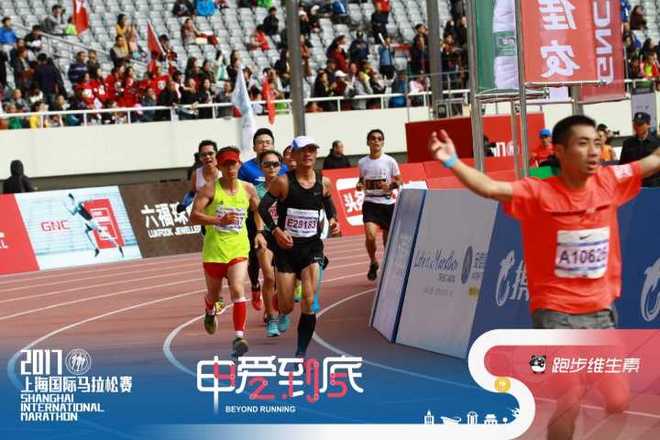 从胖子老公成为瘦子爸爸，这次马拉松我很骄傲！