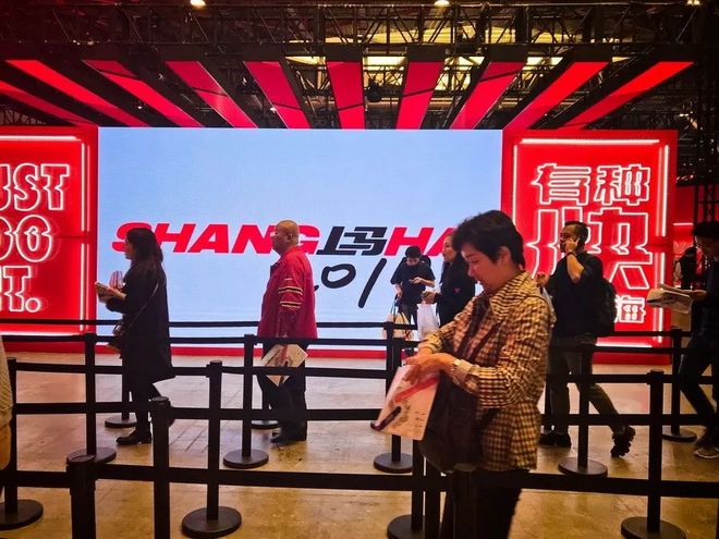 霞飞路的梧桐时光——上马城记