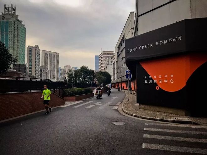 霞飞路的梧桐时光——上马城记