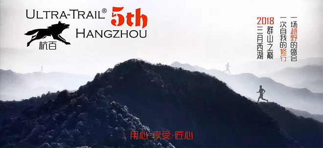 双十一赛事优惠｜17场赛事！超大力度折扣！手慢无！