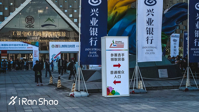 上马上全马 | 解锁最豪华EXPO 你与上马只差一个参赛包