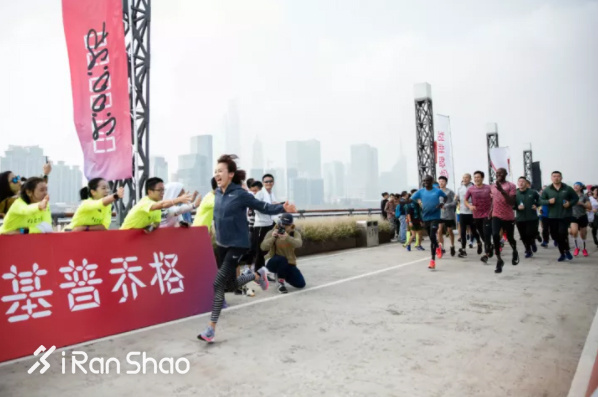 上马上全马 | 刷完帝都二号线不过瘾 陈意涵还要「哈」遍上马