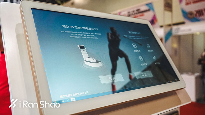 上马上全马 | 解锁最豪华EXPO 你与上马只差一个参赛包