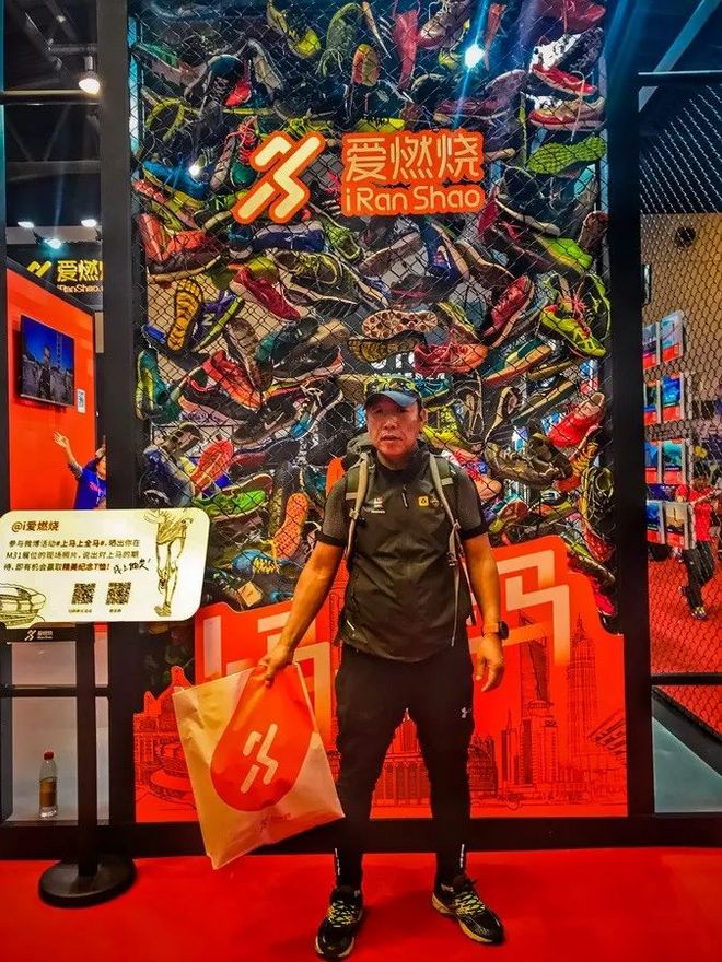 霞飞路的梧桐时光——上马城记