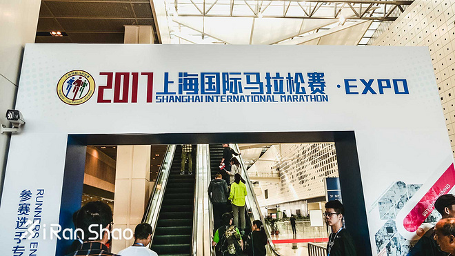 上马上全马 | 解锁最豪华EXPO 你与上马只差一个参赛包