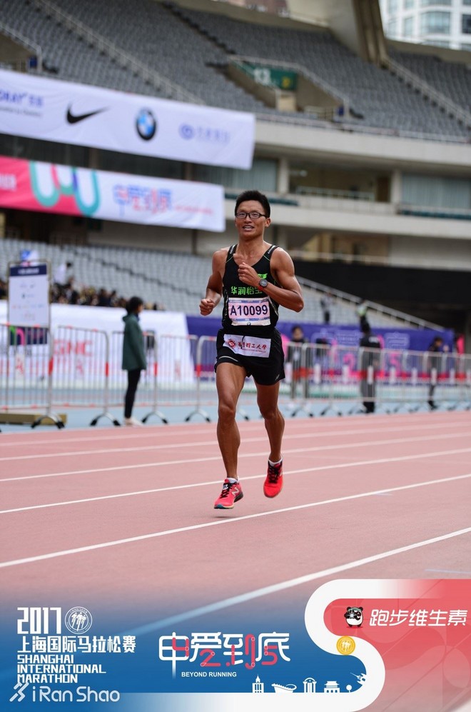人物 | 上马2:24获国内第三 华东理工大学老师李鹏跃居“上海一哥”