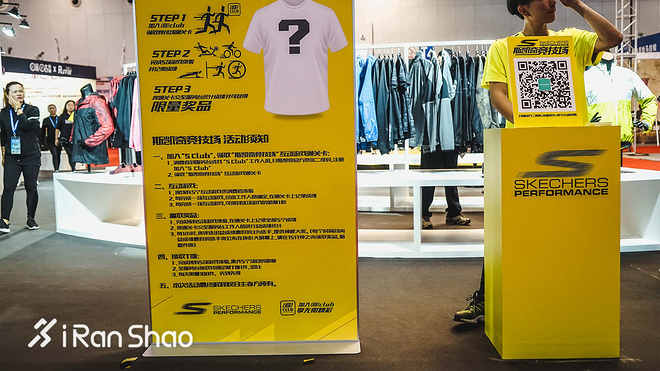 上马上全马 | 解锁最豪华EXPO 你与上马只差一个参赛包