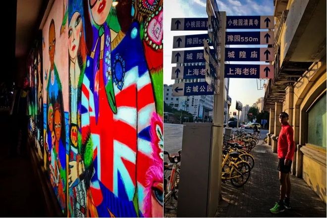 霞飞路的梧桐时光——上马城记