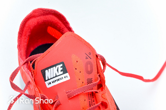 开箱 | Nike Zoom Vaporfly 4%竞速跑鞋的新革命