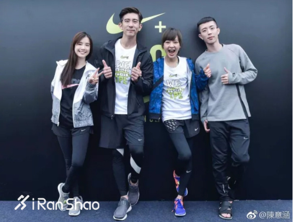 上马上全马 | 刷完帝都二号线不过瘾 陈意涵还要「哈」遍上马