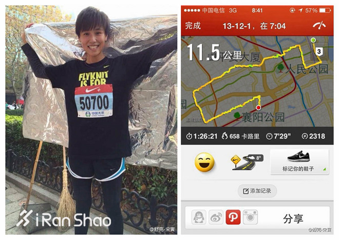 上马上全马 | 宋寅：上马第五年 我是对跑步上瘾的机长