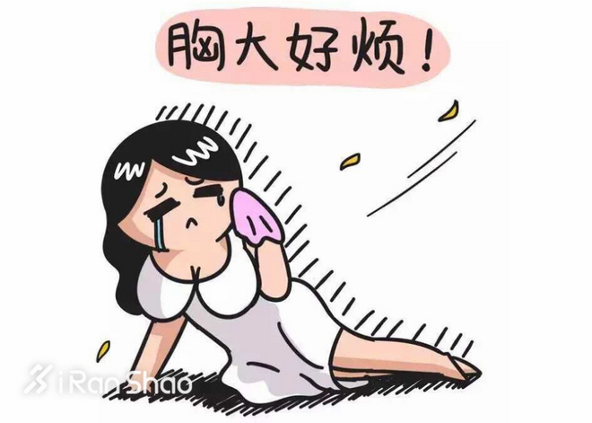 训练 | 跑步小知识 胸部对跑步的影响到底有多大