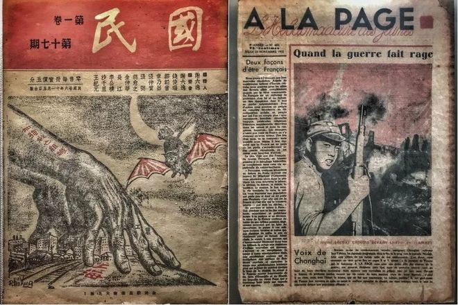 霞飞路的梧桐时光——上马城记